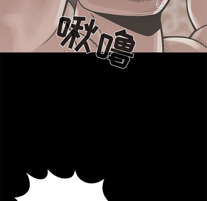 [韩国漫画] 孤岛拼图 剧情,熟女人妻,巨乳大奶#[144P]-17