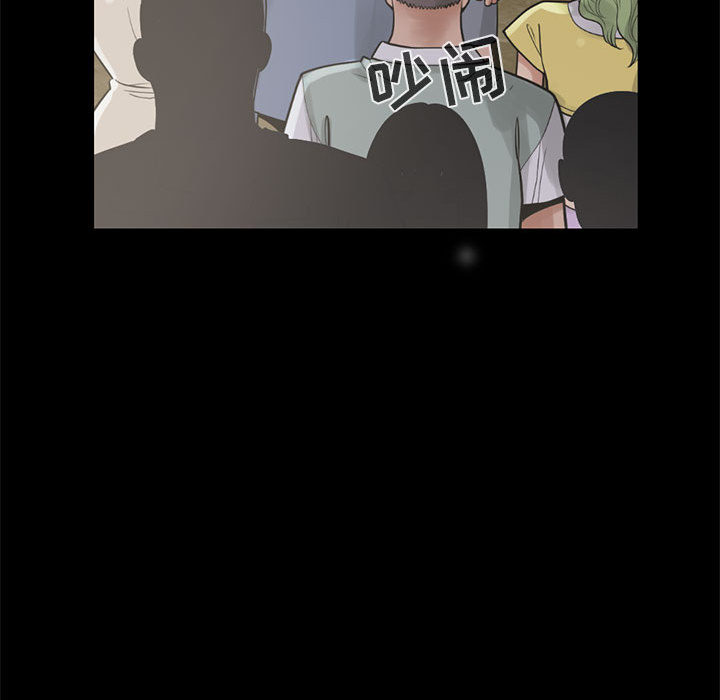 [韩国漫画] 孤岛拼图 剧情,熟女人妻,巨乳大奶#[144P]-93