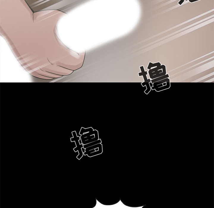 [韩国漫画] 孤岛拼图 剧情,熟女人妻,巨乳大奶#[132P]-108