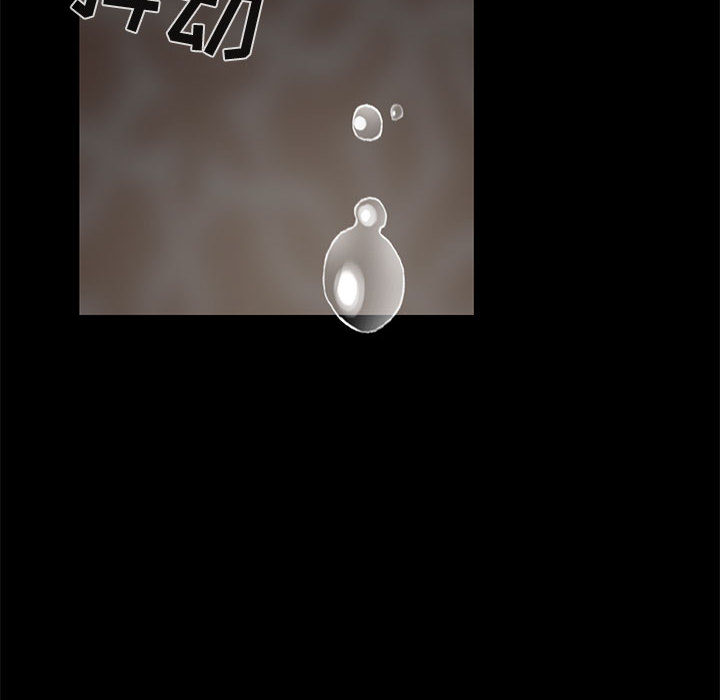 [韩国漫画] 孤岛拼图 剧情,熟女人妻,巨乳大奶#[132P]-118