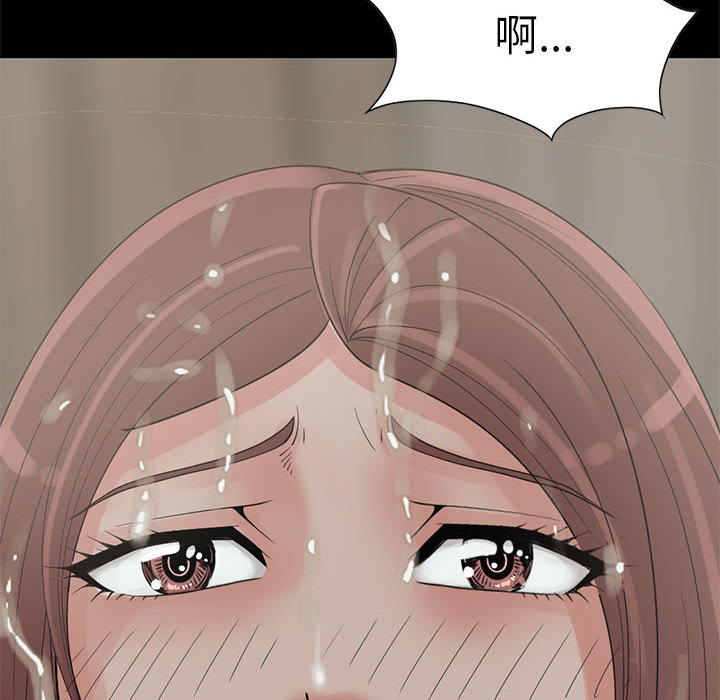 [韩国漫画] 孤岛拼图 剧情,熟女人妻,巨乳大奶#[132P]-124