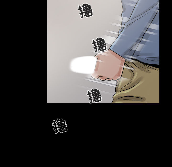 [韩国漫画] 孤岛拼图 剧情,熟女人妻,巨乳大奶#[132P]-13