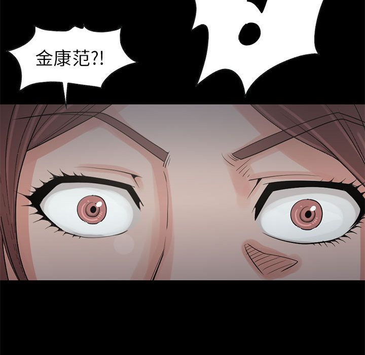 [韩国漫画] 孤岛拼图 剧情,熟女人妻,巨乳大奶#[132P]-65