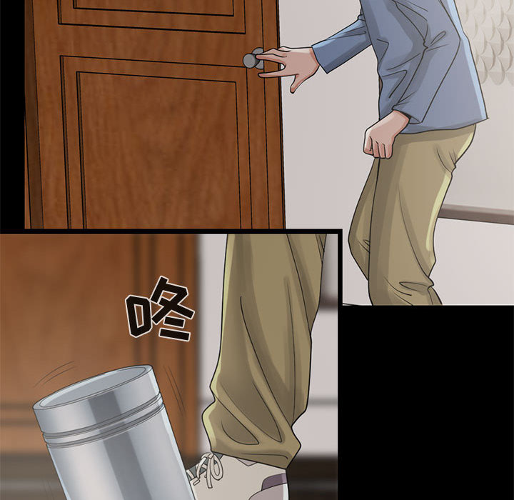 [韩国漫画] 孤岛拼图 剧情,熟女人妻,巨乳大奶#[132P]-69