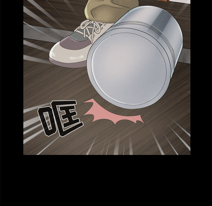 [韩国漫画] 孤岛拼图 剧情,熟女人妻,巨乳大奶#[132P]-71