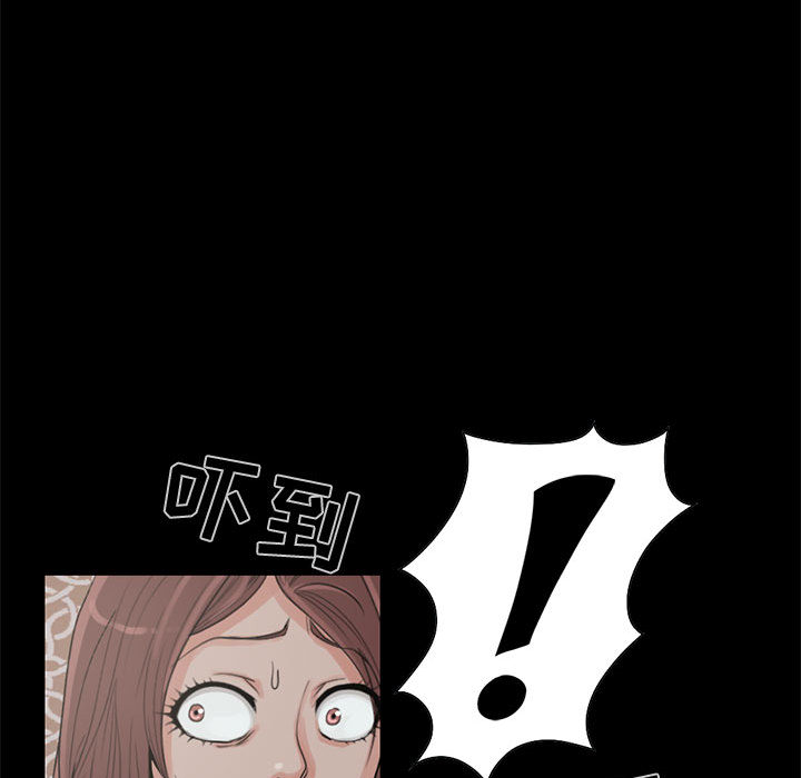 [韩国漫画] 孤岛拼图 剧情,熟女人妻,巨乳大奶#[132P]-73