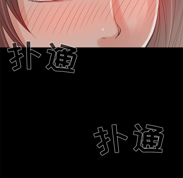 [韩国漫画] 孤岛拼图 剧情,熟女人妻,巨乳大奶#[106P]-105
