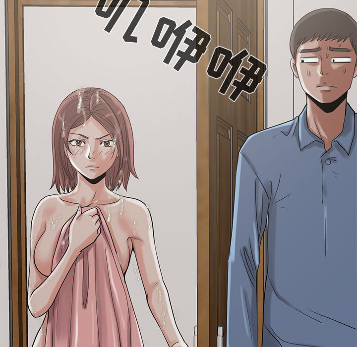 [韩国漫画] 孤岛拼图 剧情,熟女人妻,巨乳大奶#[106P]-50