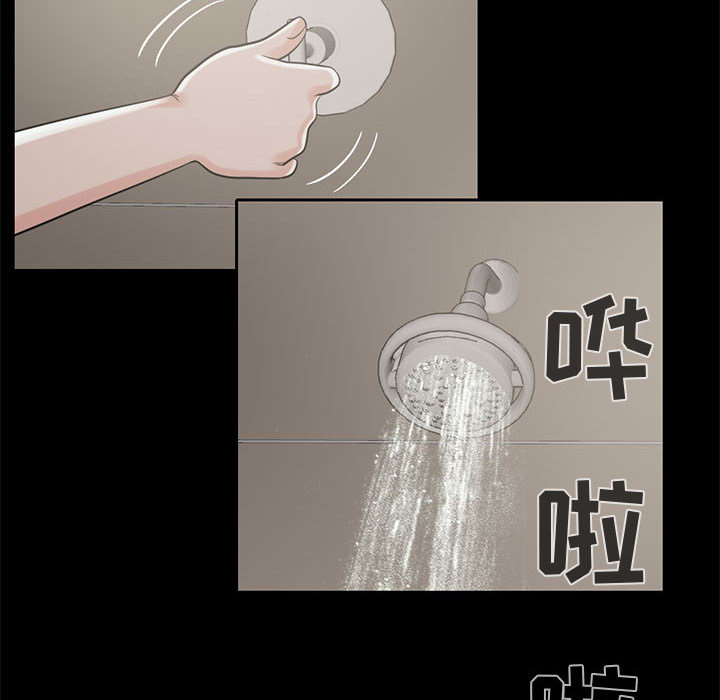 [韩国漫画] 孤岛拼图 剧情,熟女人妻,巨乳大奶#[106P]-72