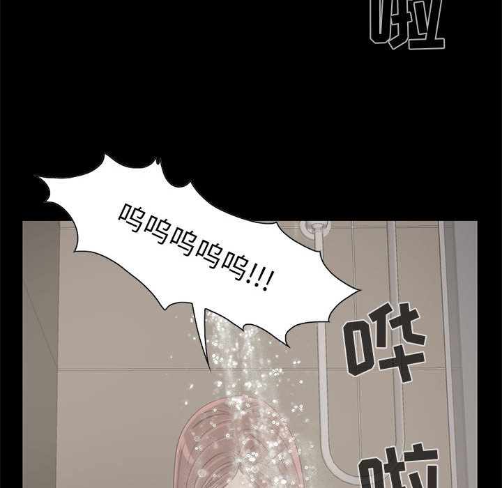 [韩国漫画] 孤岛拼图 剧情,熟女人妻,巨乳大奶#[106P]-73