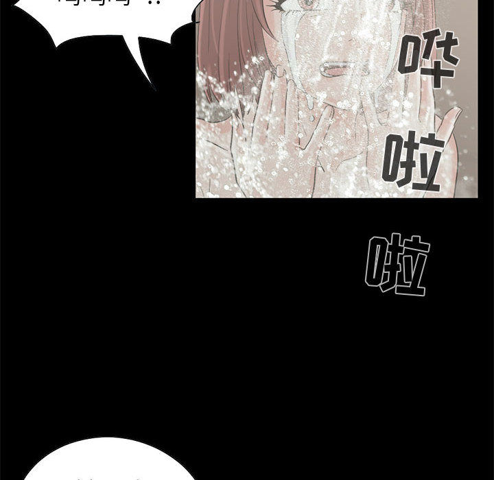 [韩国漫画] 孤岛拼图 剧情,熟女人妻,巨乳大奶#[106P]-76