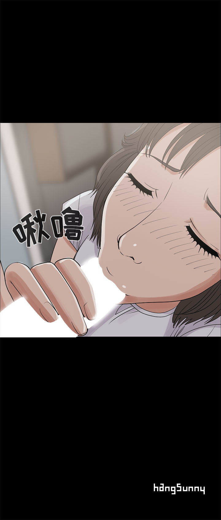 [韩国漫画] 孤岛拼图 剧情,熟女人妻,巨乳大奶#[6P]-6