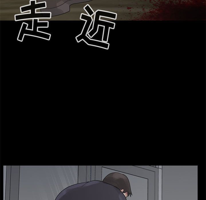 [韩国漫画] 孤岛拼图 剧情,熟女人妻,巨乳大奶#[182P]-112