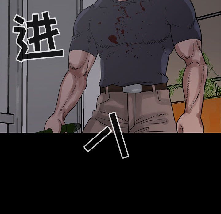 [韩国漫画] 孤岛拼图 剧情,熟女人妻,巨乳大奶#[182P]-115