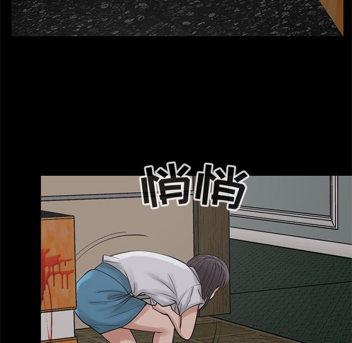 [韩国漫画] 孤岛拼图 剧情,熟女人妻,巨乳大奶#[182P]-119