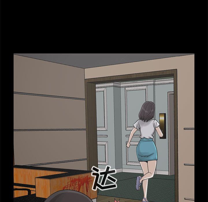 [韩国漫画] 孤岛拼图 剧情,熟女人妻,巨乳大奶#[182P]-122