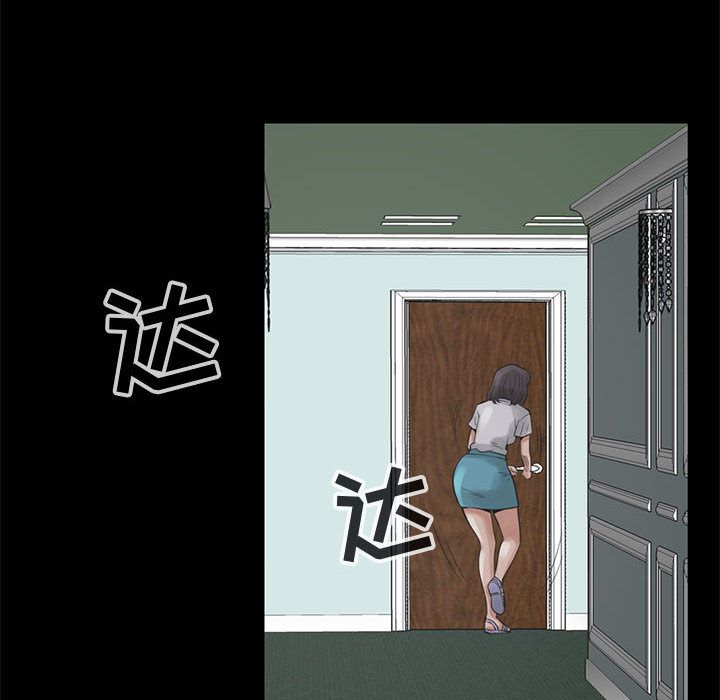 [韩国漫画] 孤岛拼图 剧情,熟女人妻,巨乳大奶#[182P]-127