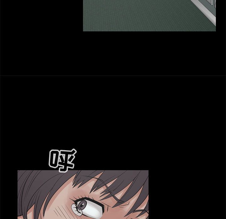 [韩国漫画] 孤岛拼图 剧情,熟女人妻,巨乳大奶#[182P]-128