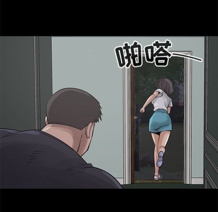 [韩国漫画] 孤岛拼图 剧情,熟女人妻,巨乳大奶#[182P]-130