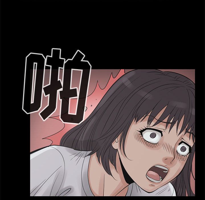 [韩国漫画] 孤岛拼图 剧情,熟女人妻,巨乳大奶#[182P]-135