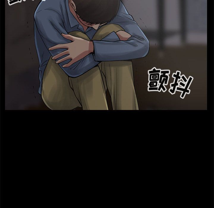 [韩国漫画] 孤岛拼图 剧情,熟女人妻,巨乳大奶#[182P]-144