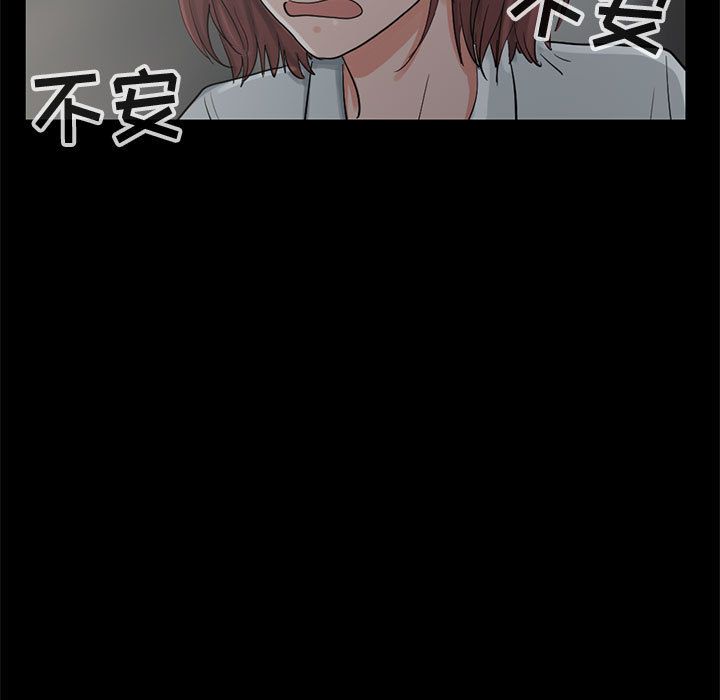 [韩国漫画] 孤岛拼图 剧情,熟女人妻,巨乳大奶#[182P]-15