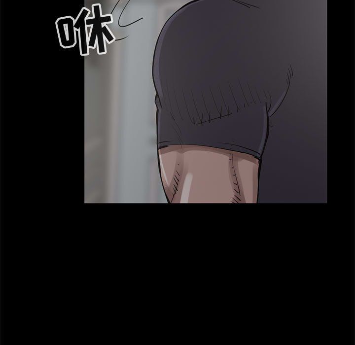 [韩国漫画] 孤岛拼图 剧情,熟女人妻,巨乳大奶#[182P]-17