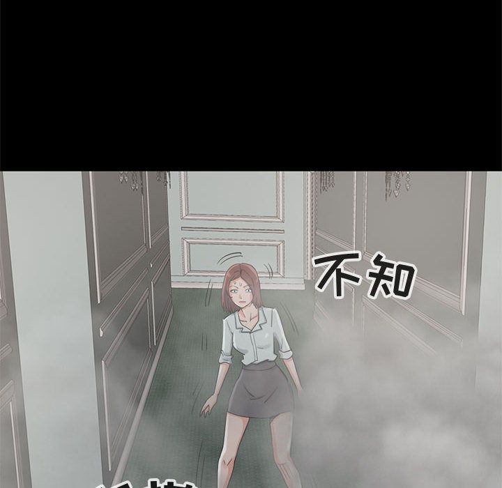 [韩国漫画] 孤岛拼图 剧情,熟女人妻,巨乳大奶#[182P]-18