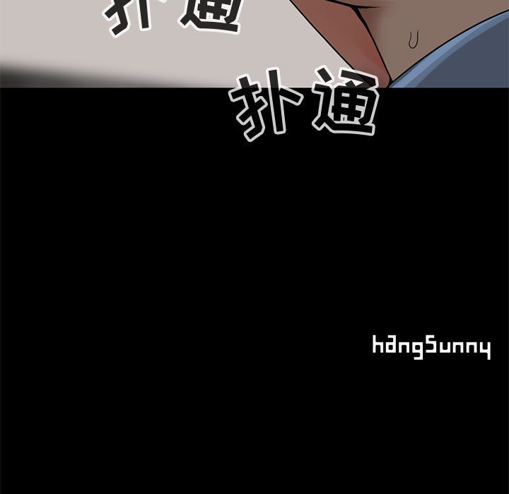 [韩国漫画] 孤岛拼图 剧情,熟女人妻,巨乳大奶#[182P]-181