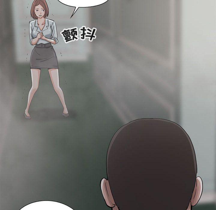 [韩国漫画] 孤岛拼图 剧情,熟女人妻,巨乳大奶#[182P]-22