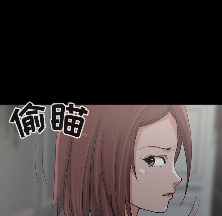 [韩国漫画] 孤岛拼图 剧情,熟女人妻,巨乳大奶#[182P]-24