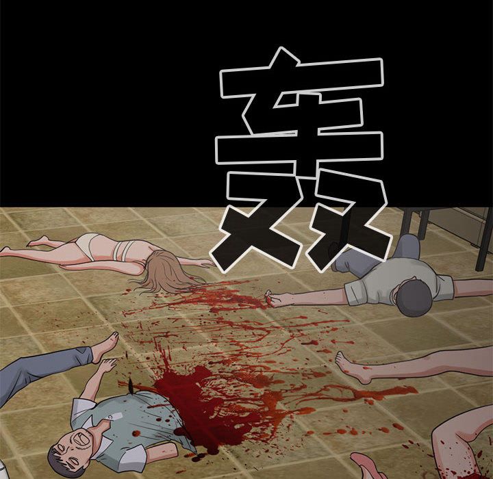 [韩国漫画] 孤岛拼图 剧情,熟女人妻,巨乳大奶#[182P]-31