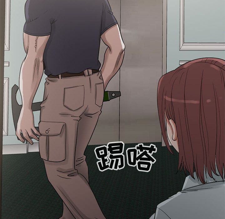 [韩国漫画] 孤岛拼图 剧情,熟女人妻,巨乳大奶#[182P]-51