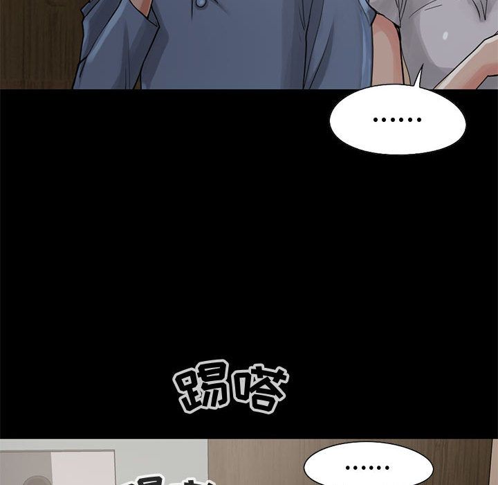[韩国漫画] 孤岛拼图 剧情,熟女人妻,巨乳大奶#[182P]-57