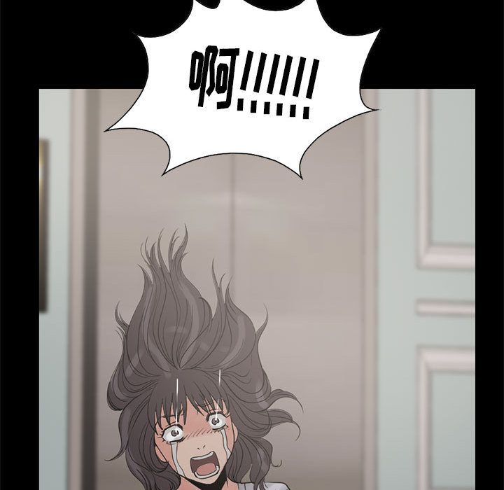 [韩国漫画] 孤岛拼图 剧情,熟女人妻,巨乳大奶#[182P]-68