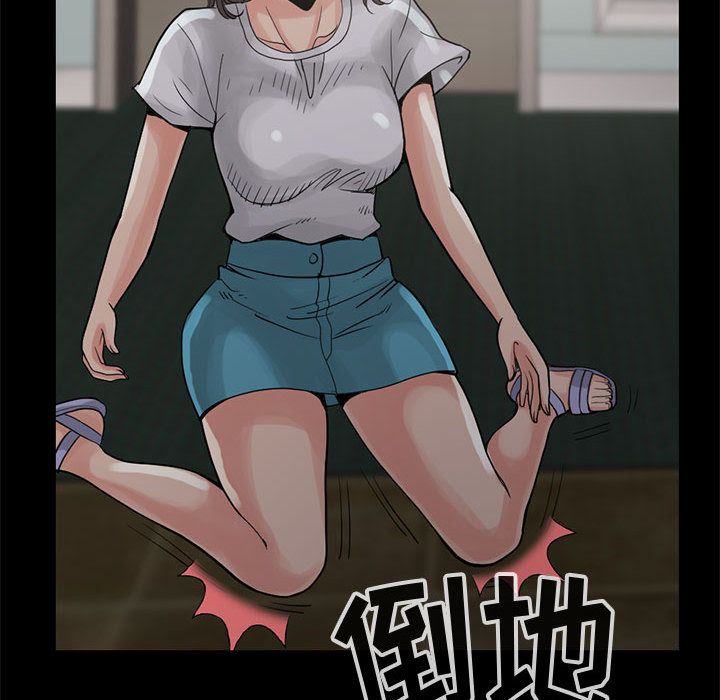 [韩国漫画] 孤岛拼图 剧情,熟女人妻,巨乳大奶#[182P]-69