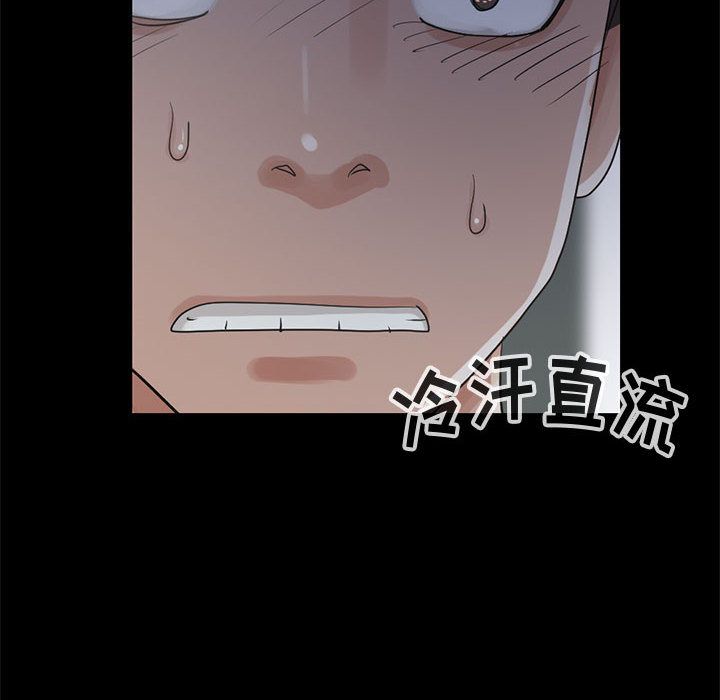 [韩国漫画] 孤岛拼图 剧情,熟女人妻,巨乳大奶#[182P]-8