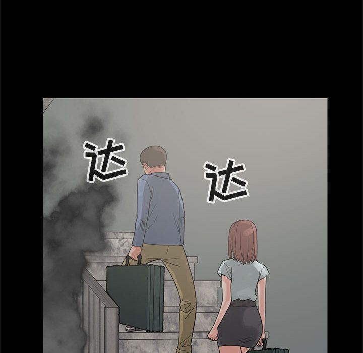 [韩国漫画] 孤岛拼图 剧情,熟女人妻,巨乳大奶#[182P]-90