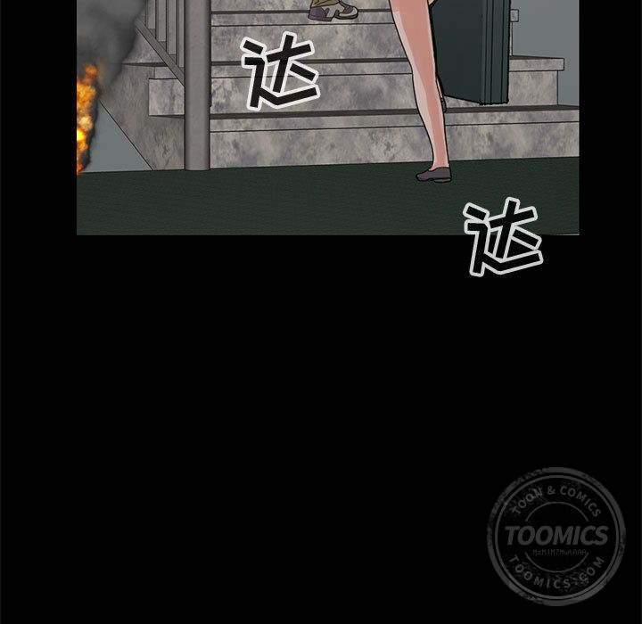 [韩国漫画] 孤岛拼图 剧情,熟女人妻,巨乳大奶#[182P]-91