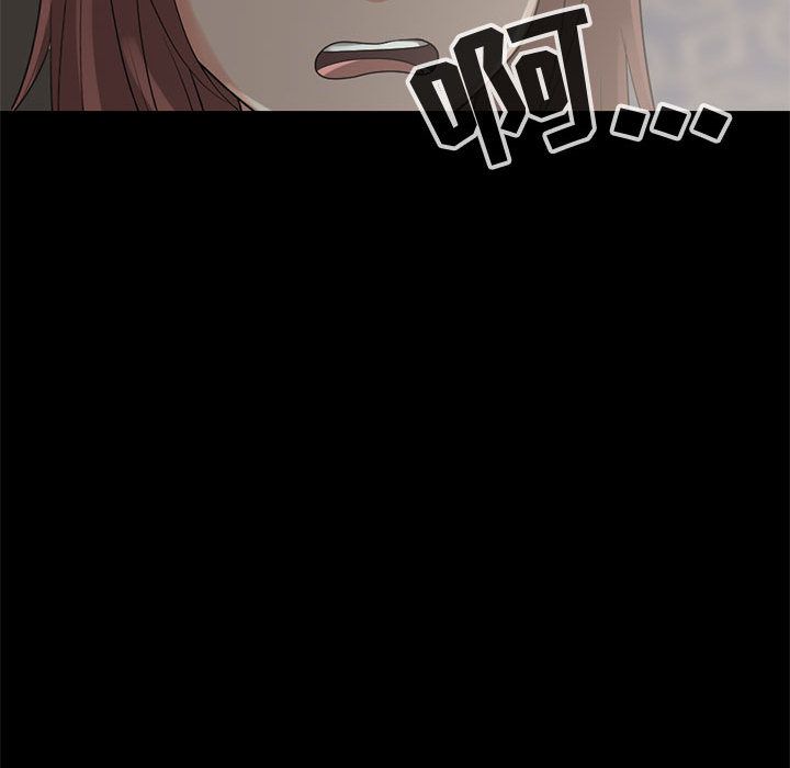 [韩国漫画] 孤岛拼图 剧情,熟女人妻,巨乳大奶#[255P]-123