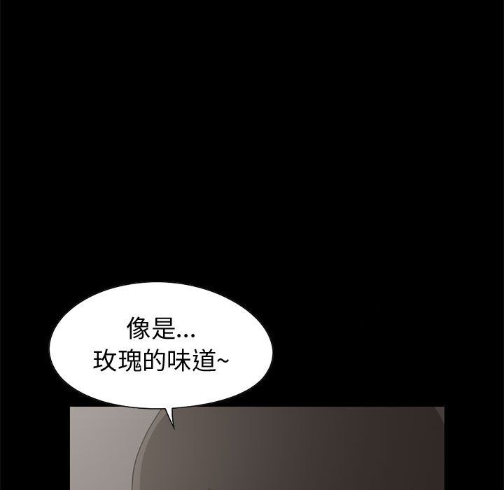 [韩国漫画] 孤岛拼图 剧情,熟女人妻,巨乳大奶#[255P]-13