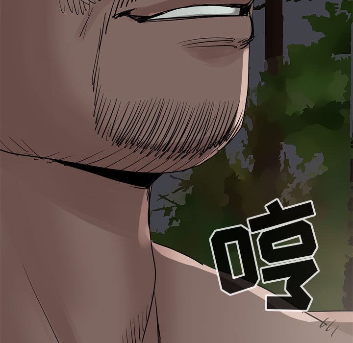 [韩国漫画] 孤岛拼图 剧情,熟女人妻,巨乳大奶#[255P]-172