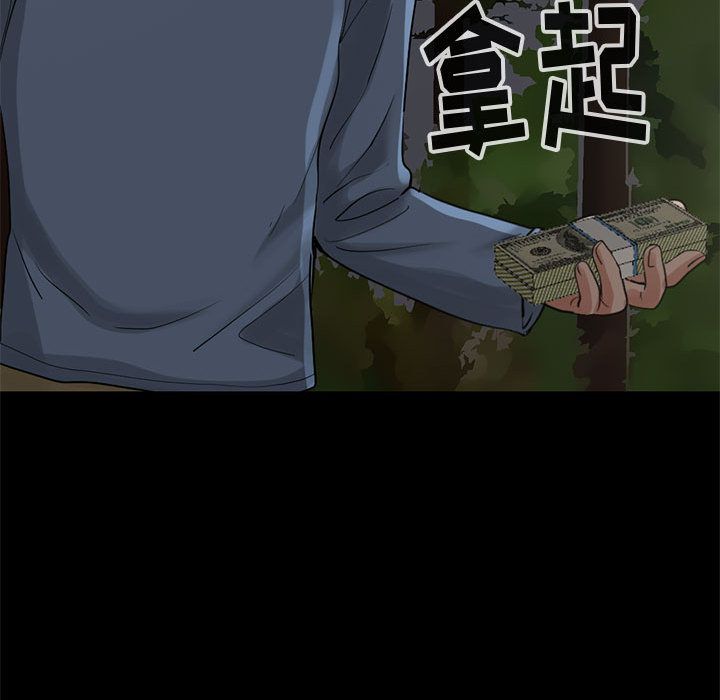 [韩国漫画] 孤岛拼图 剧情,熟女人妻,巨乳大奶#[255P]-182