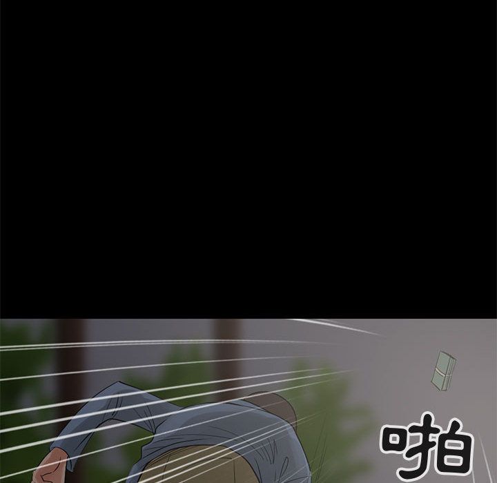 [韩国漫画] 孤岛拼图 剧情,熟女人妻,巨乳大奶#[255P]-187