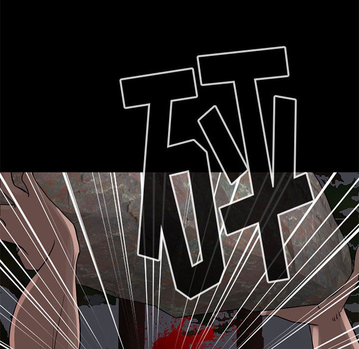 [韩国漫画] 孤岛拼图 剧情,熟女人妻,巨乳大奶#[255P]-214