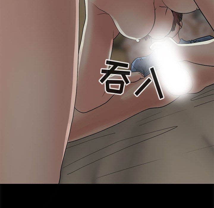 [韩国漫画] 孤岛拼图 剧情,熟女人妻,巨乳大奶#[255P]-30