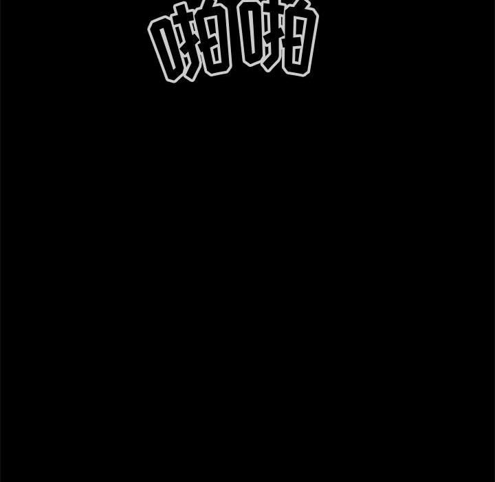 [韩国漫画] 孤岛拼图 剧情,熟女人妻,巨乳大奶#[255P]-48