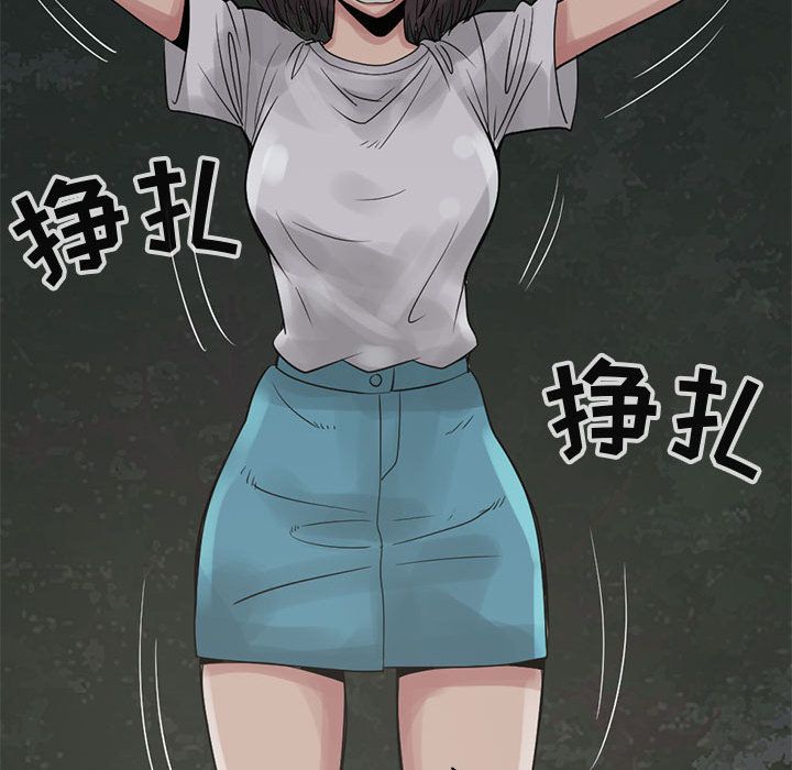 [韩国漫画] 孤岛拼图 剧情,熟女人妻,巨乳大奶#[255P]-68