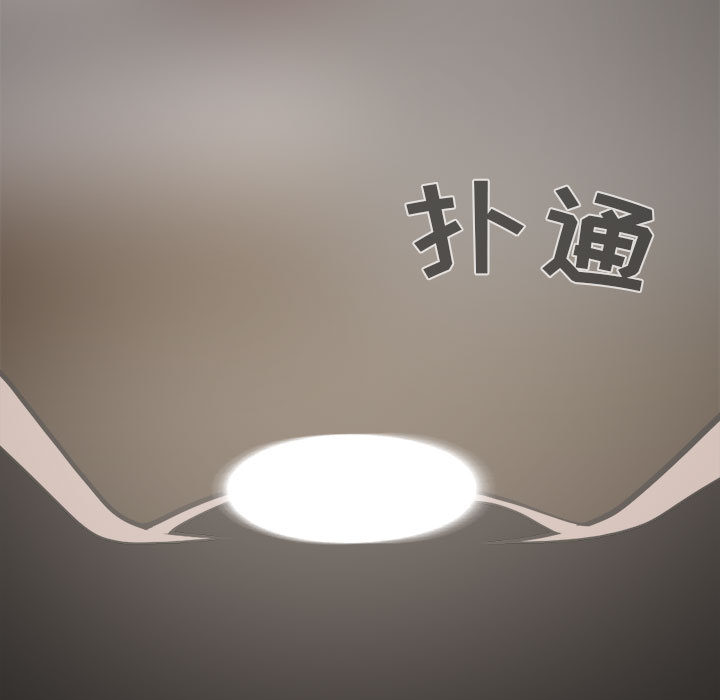 [韩国漫画] 孤岛拼图 剧情,熟女人妻,巨乳大奶#[132P]-116