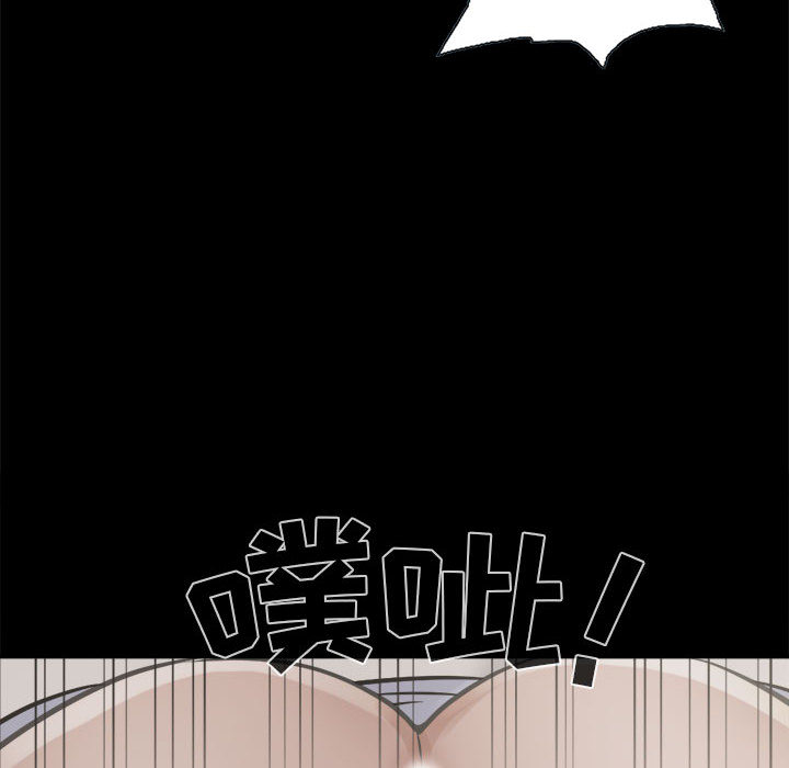 [韩国漫画] 孤岛拼图 剧情,熟女人妻,巨乳大奶#[132P]-125